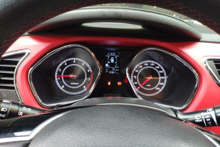 Used JAC Refine S2 2015 1.5L Manual Luxury Smart Model
