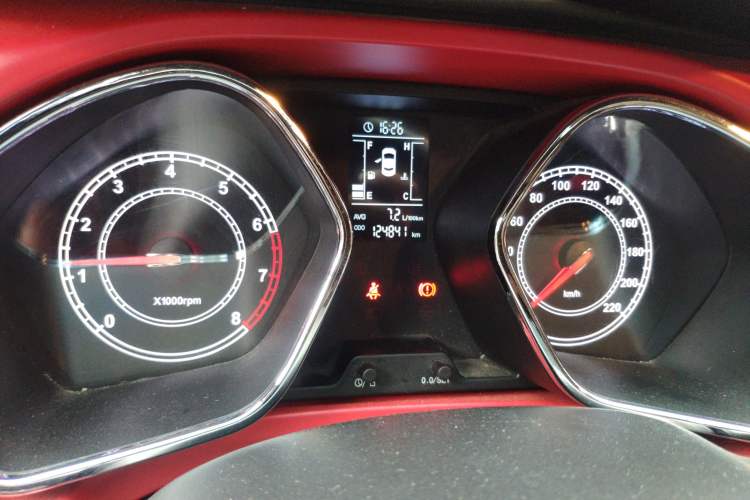 Used JAC Refine S2 2015 1.5L Manual Luxury Smart Model
