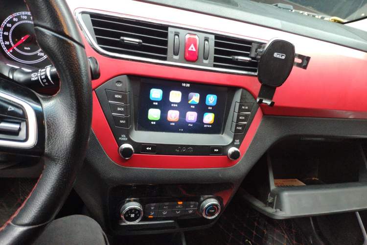 Used JAC Refine S2 2015 1.5L Manual Luxury Smart Model
