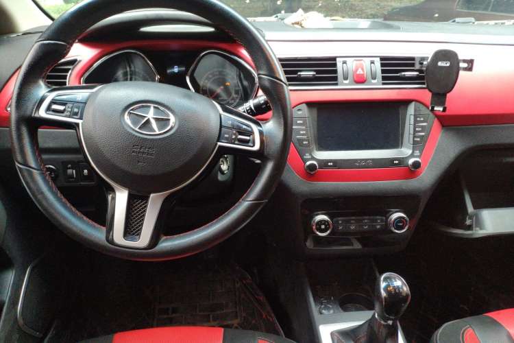 Used JAC Refine S2 2015 1.5L Manual Luxury Smart Model
