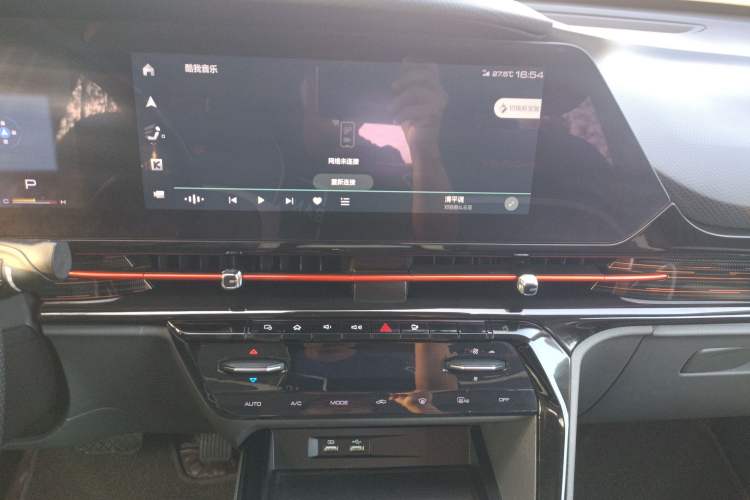 Used Baojun RC-6 2019 1.5T CVT 24-Hour Online Prestige Edition
