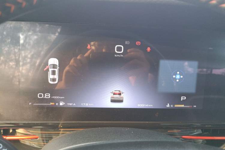 Used Baojun RC-6 2019 1.5T CVT 24-Hour Online Prestige Edition
