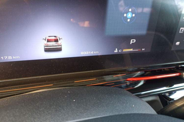 Used Baojun RC-6 2019 1.5T CVT 24-Hour Online Prestige Edition
