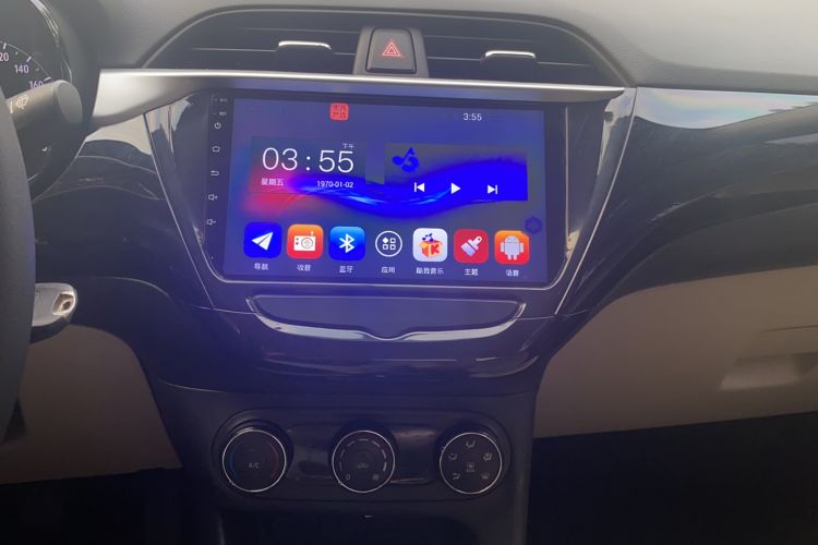 Used Buick Excelle 2020 15N Manual Elite Version
