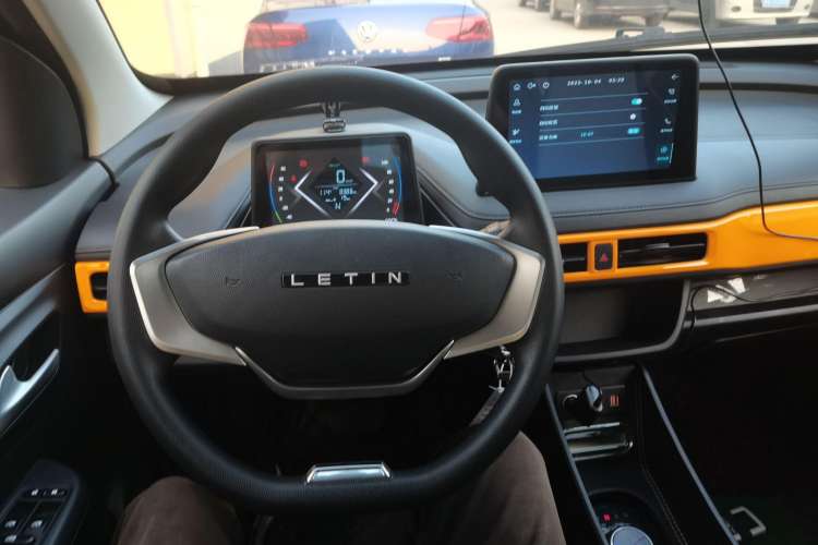 Used Levdeo Mango 2022 135 Classic Edition