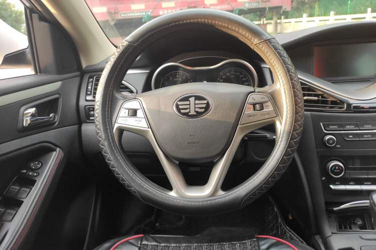 Used Bestune B70 2018 2.0L Automatic Connected Smart Edition