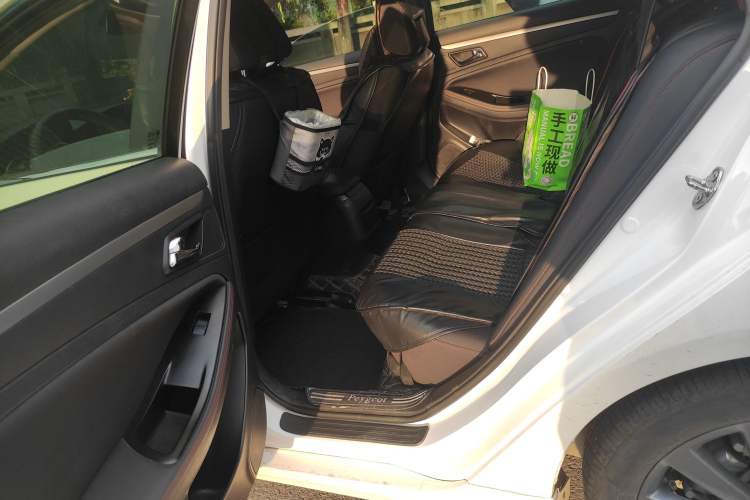 Used Bestune B70 2018 2.0L Automatic Connected Smart Edition