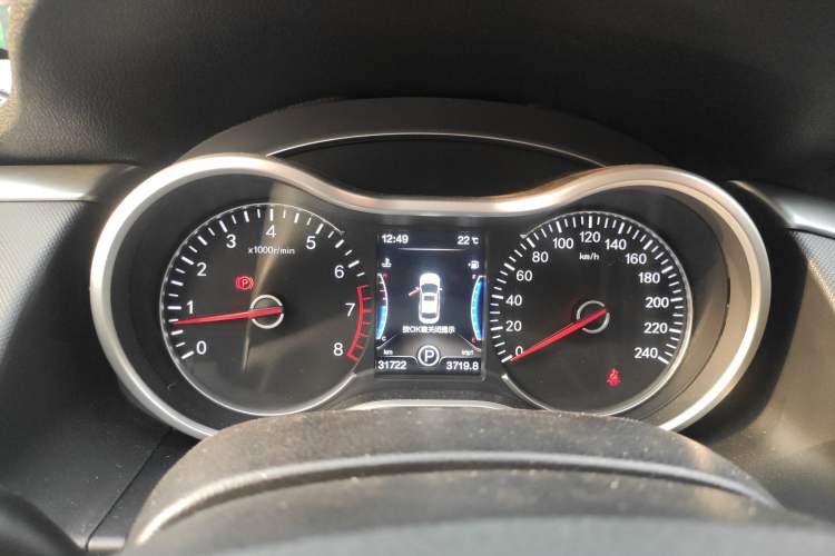 Used Bestune B70 2018 2.0L Automatic Connected Smart Edition