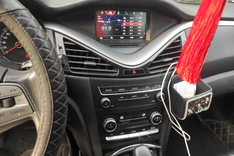 Used Bestune B70 2018 2.0L Automatic Connected Smart Edition