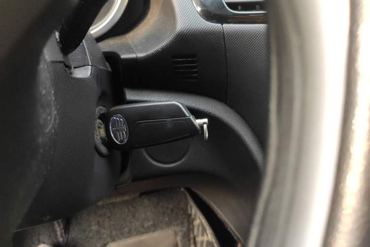 Used Bestune B70 2018 2.0L Automatic Connected Smart Edition