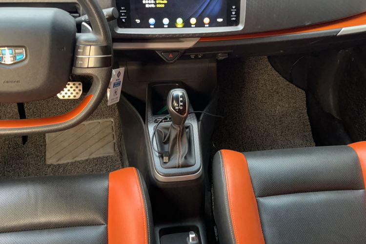 Used Geely Auto Vision X1 2017 1.3L Automatic Player Edition