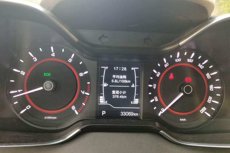 Used Chery Arrizo 5 2017 1.5L CVT Luxury Edition

