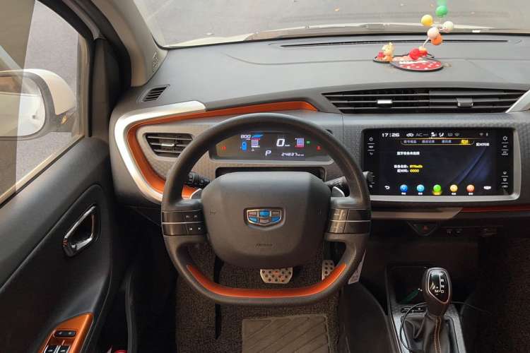 Used Geely Auto Vision X1 2017 1.3L Automatic Player Edition