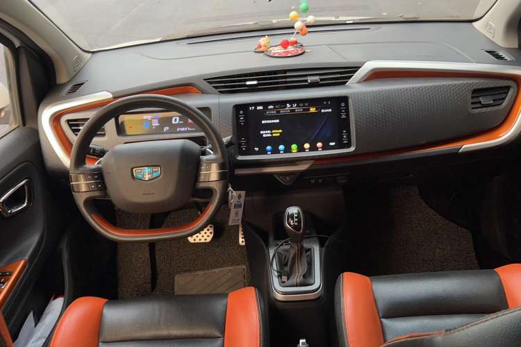 Used Geely Auto Vision X1 2017 1.3L Automatic Player Edition