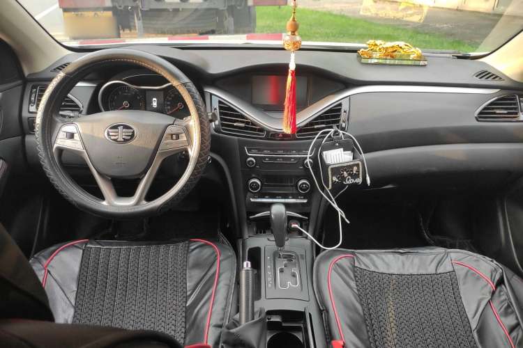 Used Bestune B70 2018 2.0L Automatic Connected Smart Edition