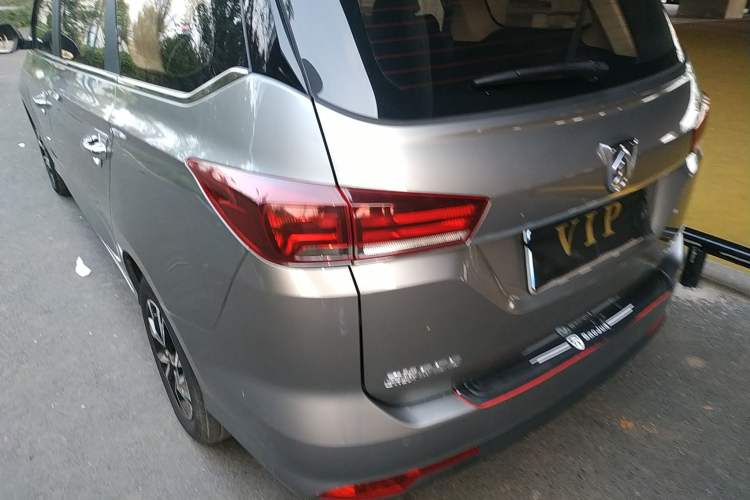 Used Baojun 360 2018 1.5L Manual Luxury Edition China V