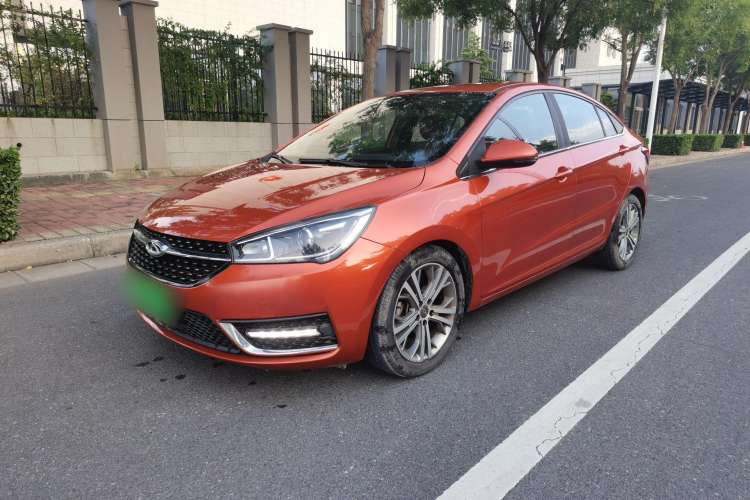 Used Chery Arrizo 5 2017 1.5L CVT Luxury Edition