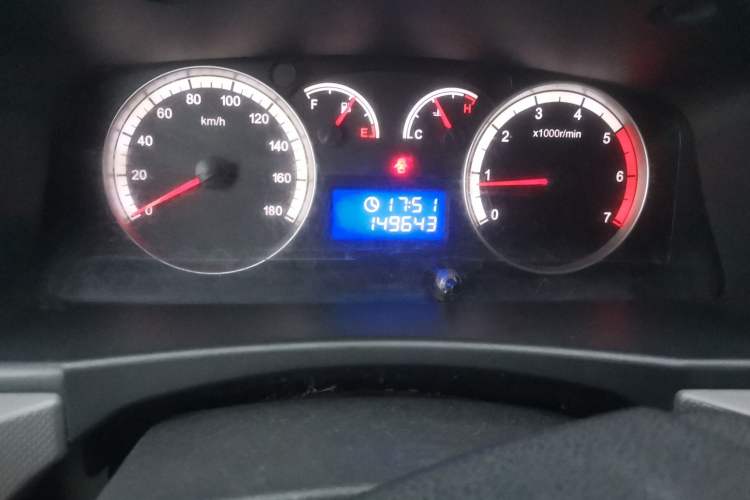 Used Foton Scenic G7 2015 2.0L Commercial Version Short Wheelbase High Roof 4Q20M
