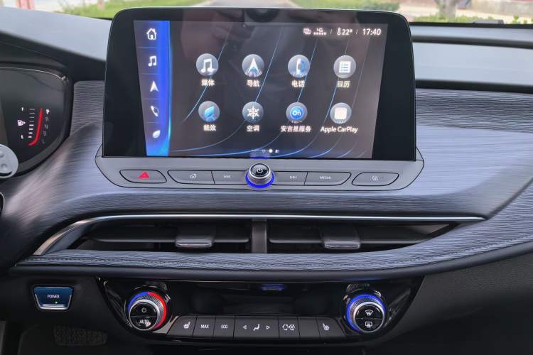 Used Buick Velite 6 2022 Plug-in Hybrid Connected Smart Edition
