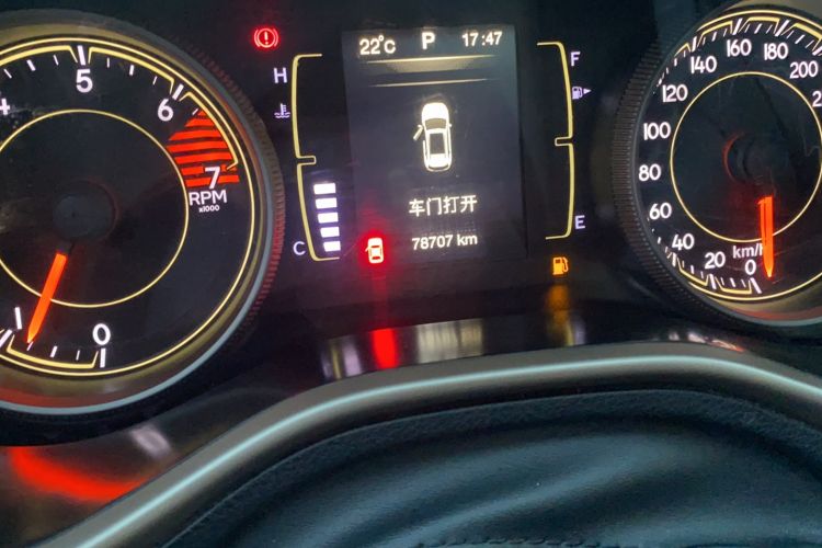 Used Jeep Cherokee 2016 2.4L Leading Edition