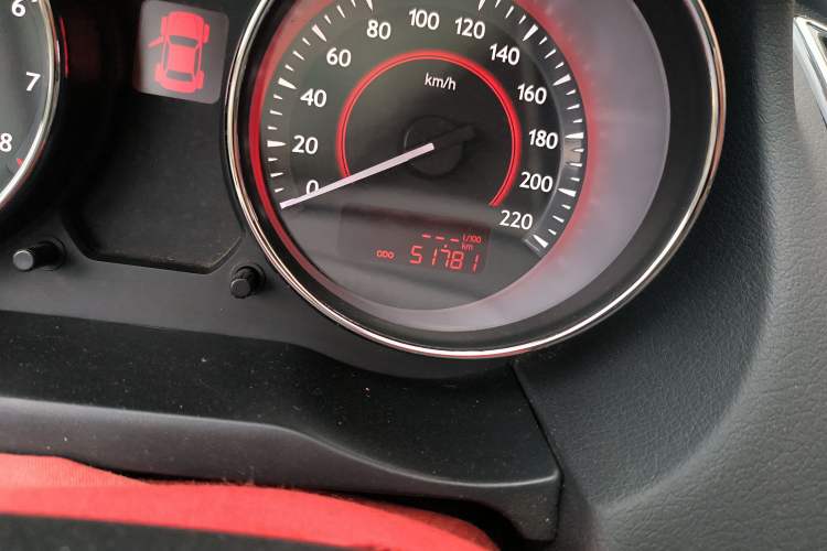 Used Bestune B50 2013 1.6L manual luxury version
