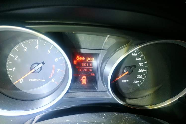 Used Mitsubishi ASX 2013 2.0L CVT Two-Wheel Drive Elite Edition