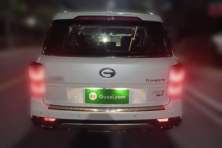 Used GAC Trumpchi GS7 2017 280T Two-Wheel Drive Luxury Model Rear