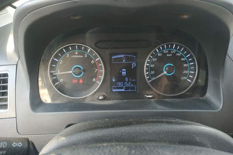 Used FORTHING Joyear XV 2015 1.6L CVT Luxury Model