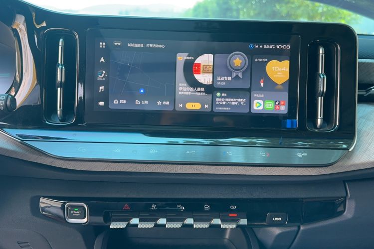 Used Baojun RM-5 2019 1.5T CVT 24-Hour Online Prestige Version 6 Seats