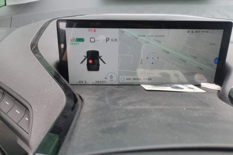 Used Baojun KiWi EV 2022 Designer Lite Edition Lithium Iron Phosphate
