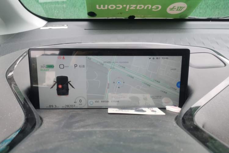 Used Baojun KiWi EV 2022 Designer Lite Edition Lithium Iron Phosphate
