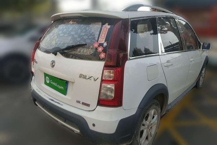 Used FORTHING Joyear XV 2015 1.6L CVT Luxury Model