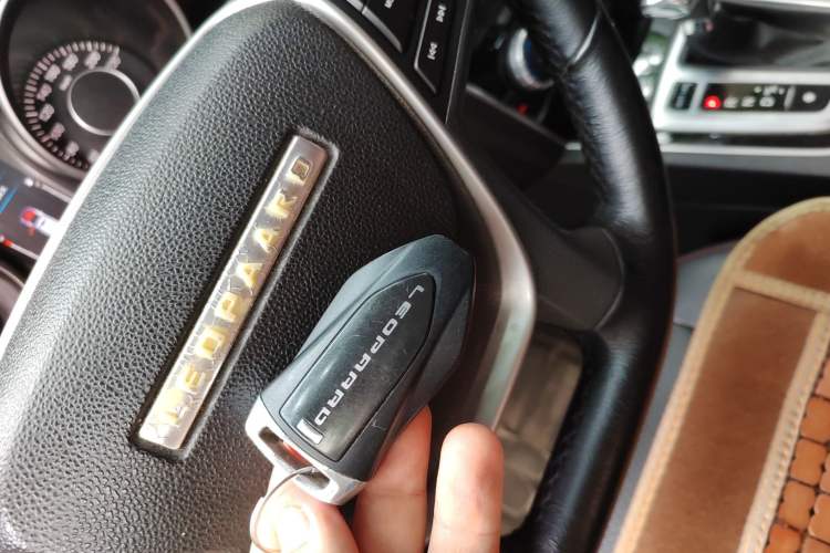 Used Leopaard CS10 2017 1.5T CVT Luxury Model
