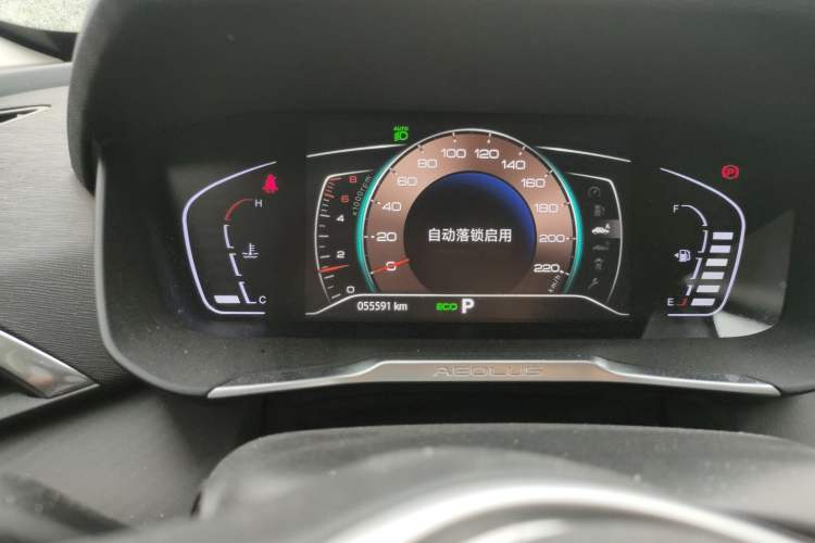 Used Dongfeng Aeolus Yixuan GS 2020 230T Automatic Cool Edition
