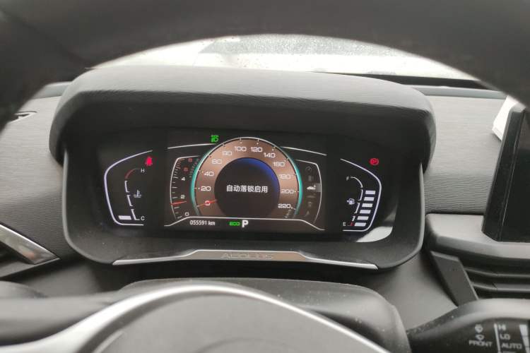 Used Dongfeng Aeolus Yixuan GS 2020 230T Automatic Cool Edition
