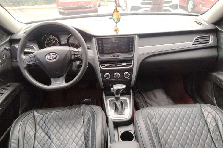 Used Bestune B30 2016 1.6L Automatic Luxury Model
