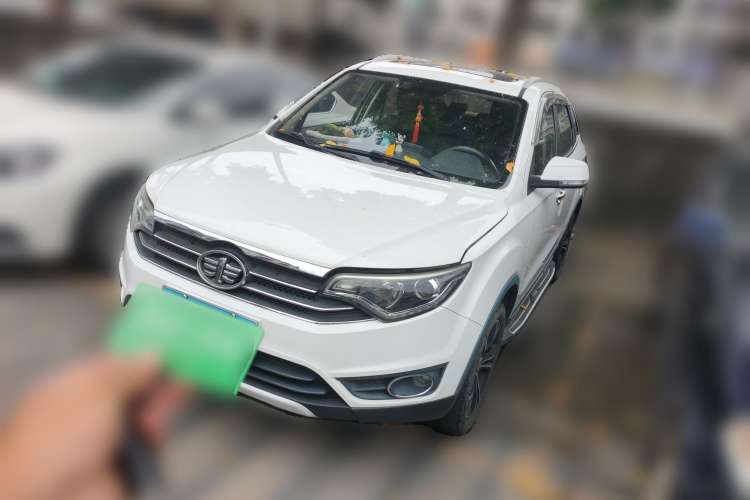 Used FAW Senya R7 2017 1.6L Automatic Smart Version