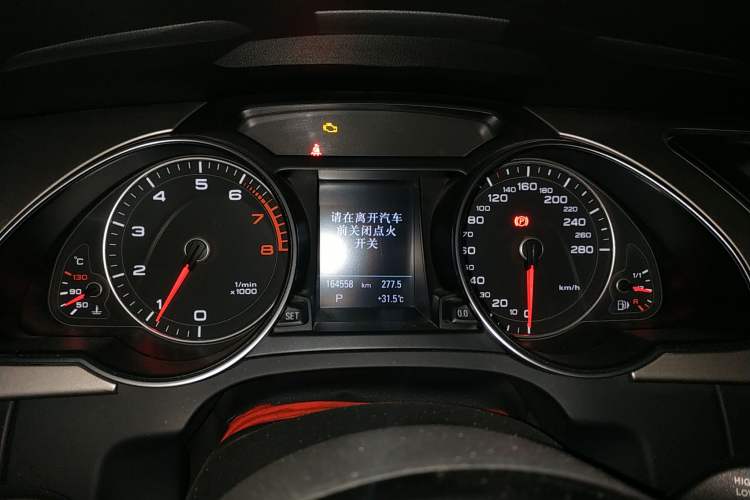 Used Audi A5 2014 Sportback 45 TFSI
