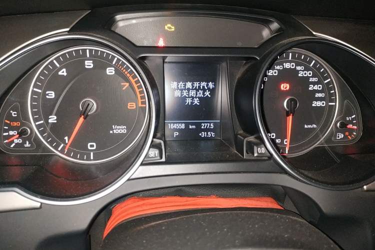 Used Audi A5 2014 Sportback 45 TFSI
