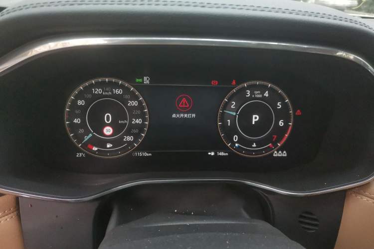 Used Jaguar F-PACE 2022 P250 HSE