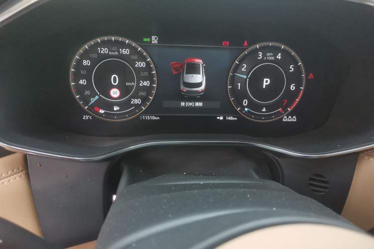 Used Jaguar F-PACE 2022 P250 HSE