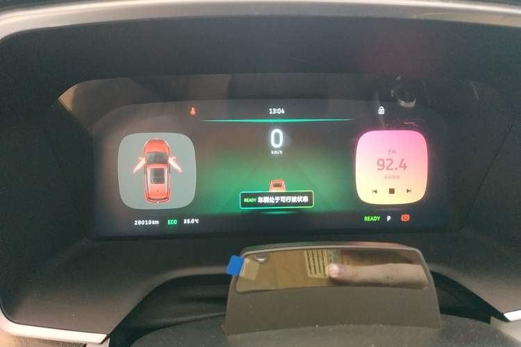 Used WM Motor EX5 2019 EX5 Lite Exploration Edition 400
