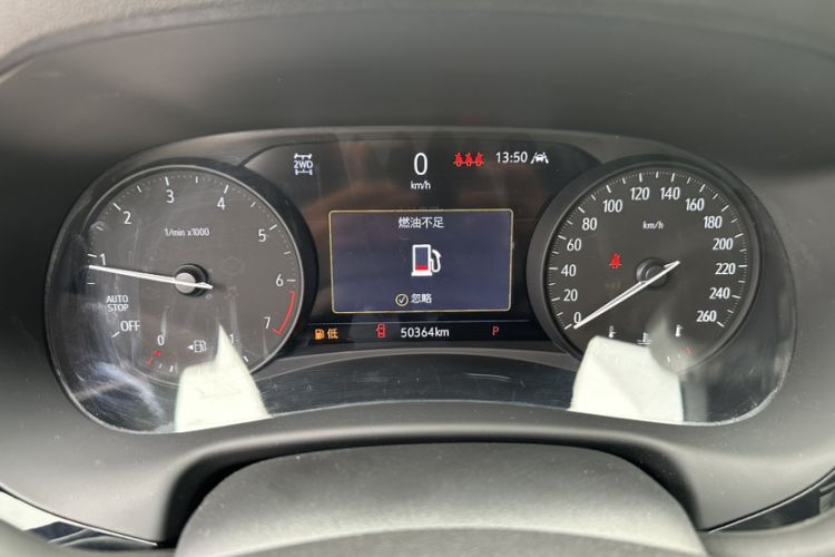 Used Buick Enclave 2020 28T Four-Wheel Drive Flagship Version