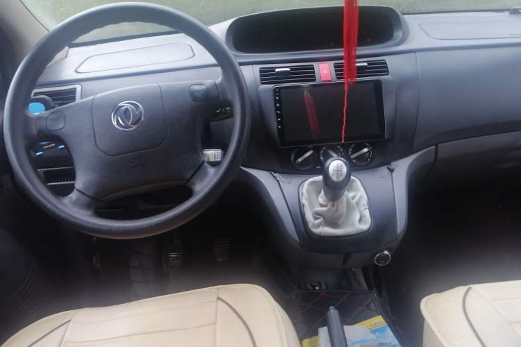 Used FORTHING Joyear 2011 1.5L Manual Luxury Edition