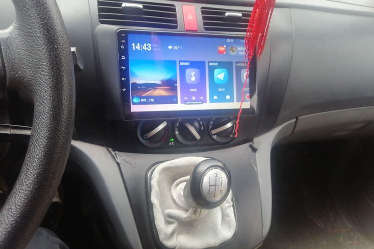 Used FORTHING Joyear 2011 1.5L Manual Luxury Edition