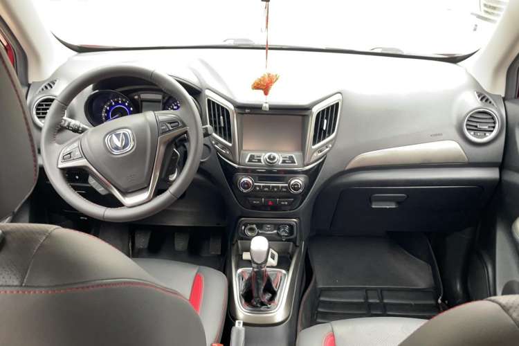 Used Changan CS15 2016 1.5L Manual Luxury Edition

