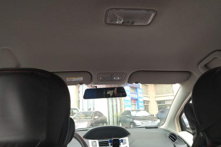 Used Toyota Yaris 2011 1.6E Automatic Charm Edition Headliner