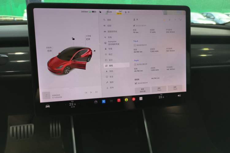 Used Tesla Model 3 2019 Performance High-Performance All-Wheel-Drive Version