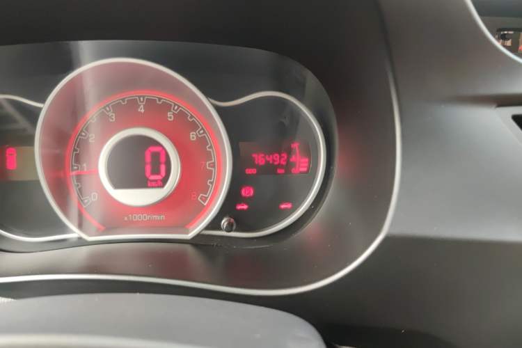 Used Lifan Auto X50 2014 1.5L Manual Luxury Model