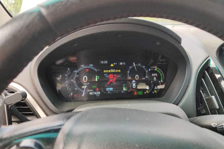 Used BYD Qin New Energy 2015 1.5T Dual-Crown Flagship Plus Edition